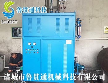 工業(yè)用電磁蒸汽爐 有各種大型、中型、小型，具體可來電咨詢，可根據(jù)客戶要求選型。