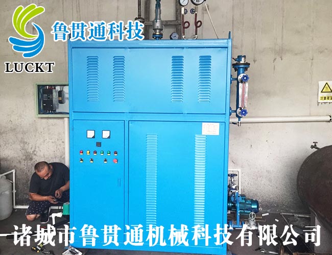 工業(yè)用電磁蒸汽爐 有各種大型、中型、小型，具體可來電咨詢，可根據(jù)客戶要求選型。