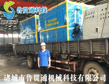 電磁蒸汽鍋爐 有各種大型、中型、小型，具體可來電咨詢，可根據(jù)客戶要求選型。