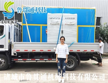 電磁加熱蒸汽鍋爐 有各種大型、中型、小型，具體可來電咨詢，可根據(jù)客戶要求選型。