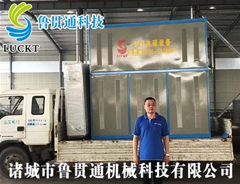 電磁加熱蒸汽發(fā)生器 有各種大型、中型、小型，具體可來電咨詢，可根據(jù)客戶要求選型。