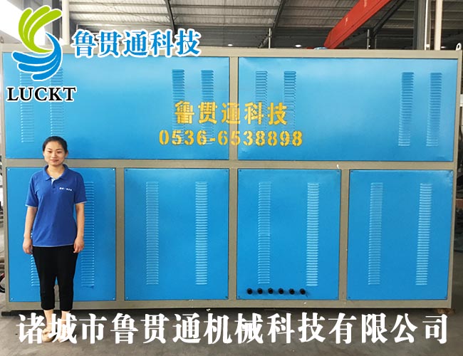 180kw電磁感應(yīng)加熱蒸汽發(fā)生器 有各種大型、中型、小型，具體可來電咨詢，可根據(jù)客戶要求選型。
