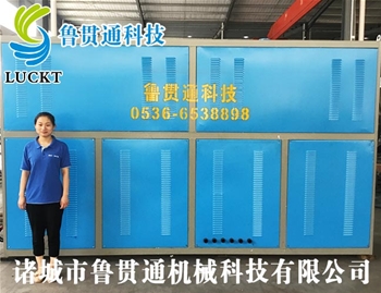 180kw電磁感應加熱蒸汽發(fā)生器 有各種大型、中型、小型，具體可來電咨詢，可根據客戶要求選型。