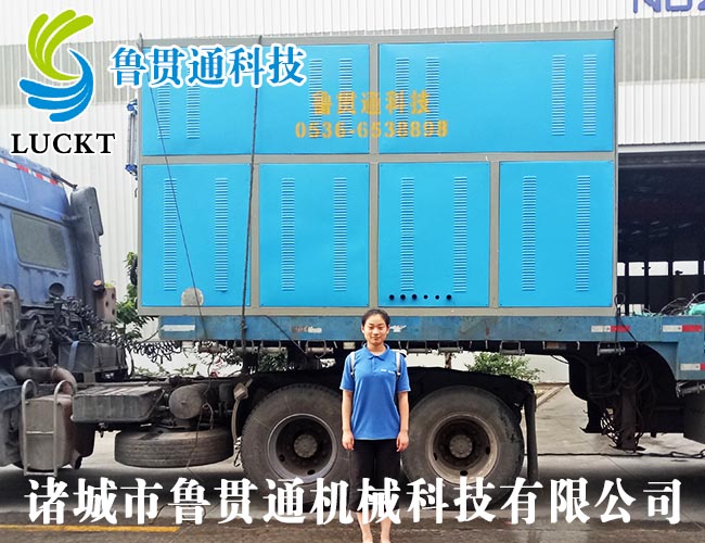 1噸電磁蒸汽鍋爐 有各種大型、中型、小型，具體可來電咨詢，可根據(jù)客戶要求選型。