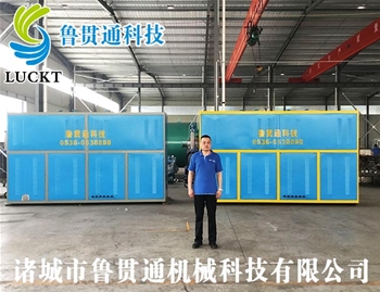 0.3噸電磁加熱蒸汽發(fā)生器 有各種大型、中型、小型，具體可來電咨詢，可根據客戶要求選型。