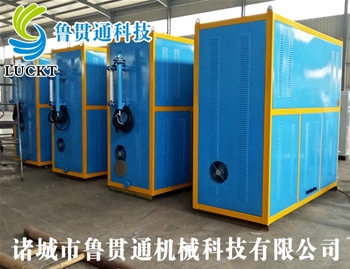 0.5噸電磁加熱蒸汽鍋爐 有各種大型、中型、小型，具體可來電咨詢，可根據客戶要求選型。