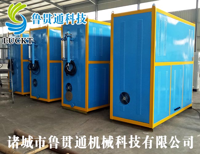 0.5噸電磁加熱蒸汽鍋爐 有各種大型、中型、小型，具體可來電咨詢，可根據(jù)客戶要求選型。