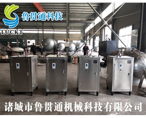 4臺電蒸汽發(fā)生器 各種型號現(xiàn)貨供應(yīng)，型號不同，功率不同，可適用于多種行業(yè)，歡迎來單咨詢