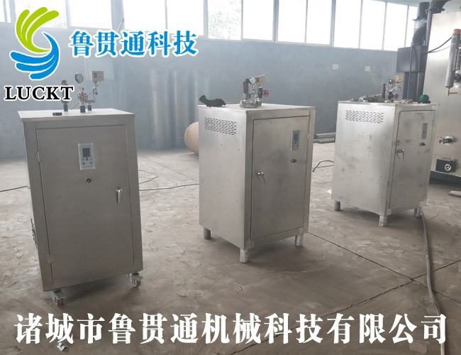 電熱管鍋爐 各種型號現(xiàn)貨供應(yīng)，型號不同，功率不同，可適用于多種行業(yè)，歡迎來單咨詢