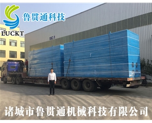 1.5噸電磁蒸汽發(fā)生器 有各種大型、中型、小型，具體可來電咨詢，可根據(jù)客戶要求選型。
