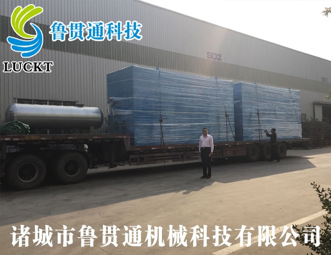 2噸電磁蒸汽鍋爐 有各種大型、中型、小型，具體可來電咨詢，可根據(jù)客戶要求選型。