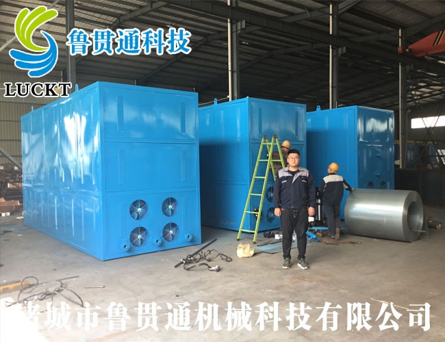 1噸電磁蒸汽鍋爐 有各種大型、中型、小型，具體可來電咨詢，可根據(jù)客戶要求選型。