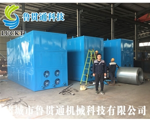 1噸電磁蒸汽鍋爐 有各種大型、中型、小型，具體可來電咨詢，可根據(jù)客戶要求選型。