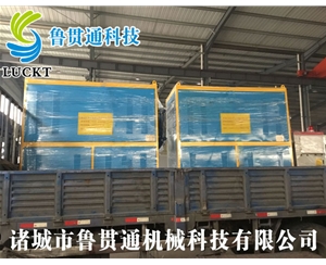 0.3噸電磁蒸汽發(fā)生器 有各種大型、中型、小型，具體可來電咨詢，可根據(jù)客戶要求選型。
