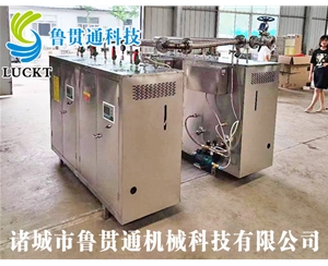 1噸電加熱蒸汽發(fā)生器 各種型號現(xiàn)貨供應(yīng)，型號不同，功率不同，可適用于多種行業(yè)，歡迎來單咨詢