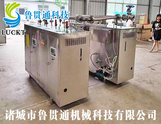 1噸電加熱蒸汽發(fā)生器 各種型號(hào)現(xiàn)貨供應(yīng)，型號(hào)不同，功率不同，可適用于多種行業(yè)，歡迎來(lái)單咨詢(xún)