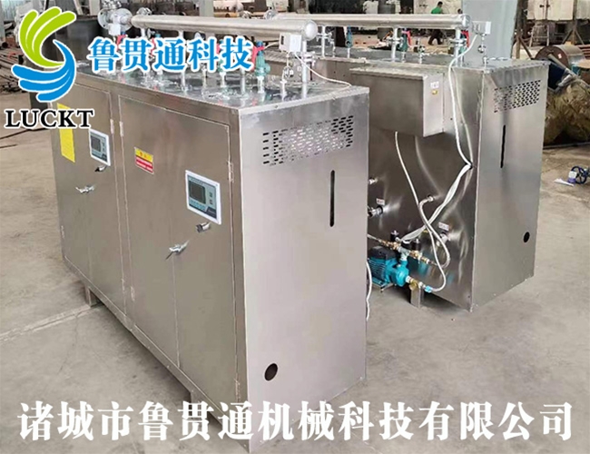 1噸電熱管蒸汽發(fā)生器 各種型號現(xiàn)貨供應(yīng)，型號不同，功率不同，可適用于多種行業(yè)，歡迎來單咨詢