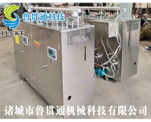 1噸電熱管蒸汽發(fā)生器 各種型號現(xiàn)貨供應(yīng)，型號不同，功率不同，可適用于多種行業(yè)，歡迎來單咨詢