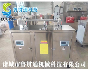 電熱管蒸汽發(fā)生器 各種型號現(xiàn)貨供應(yīng)，型號不同，功率不同，可適用于多種行業(yè)，歡迎來單咨詢