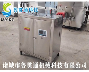 電熱管蒸汽發(fā)生器 各種型號現(xiàn)貨供應(yīng)，型號不同，功率不同，可適用于多種行業(yè)，歡迎來單咨詢