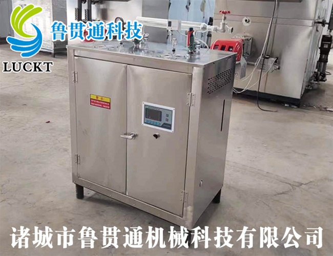 電熱管蒸汽發(fā)生器 各種型號現(xiàn)貨供應，型號不同，功率不同，可適用于多種行業(yè)，歡迎來單咨詢