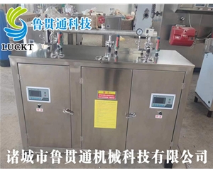 電熱管蒸汽發(fā)生器 各種型號現(xiàn)貨供應(yīng)，型號不同，功率不同，可適用于多種行業(yè)，歡迎來單咨詢